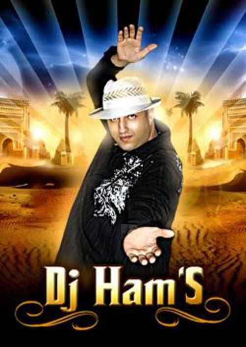 djhams.jpg